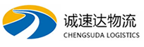宁波到武安市物流公司